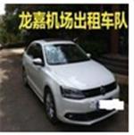 長春旅游包車服務指南 佳馬汽車租賃提供專業長短途包車與出租車預定