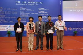 第八屆會展節(jié)事財(cái)富論壇 我司榮獲四項(xiàng)大獎(jiǎng)提升行業(yè)標(biāo)桿